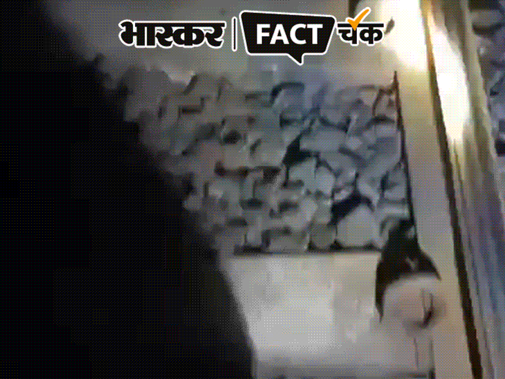 Fake news exposed: Video goes viral in the name of train jihad; know the truth behind the claim
