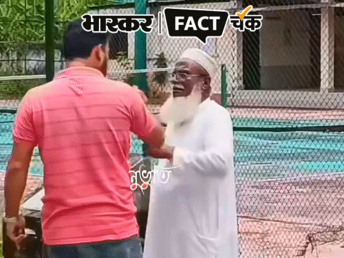 Fake News Exposed: This video of an old man being beaten up is not from India but from Bangladesh; went viral on social media with a communal claim