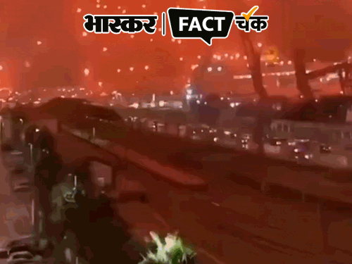 Fake News Exposed: Is this video from Lebanon? People said – Israel celebrates Diwali in Lebanon in the silence of the night; know the truth