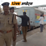 Bhaskar Updates: One wheel of an express train derailed in Tamil Nadu, no one was harmed