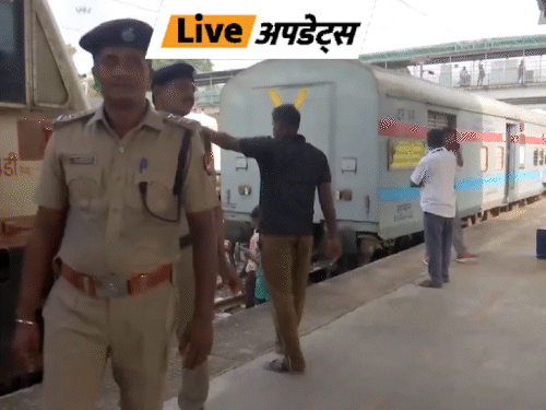 Bhaskar Updates: One wheel of an express train derailed in Tamil Nadu, no one was harmed