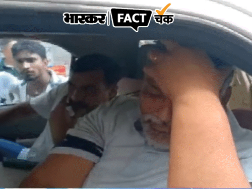 Fake News Expose: Did Pappu Yadav cry out of fear of Lawrence Bishnoi? Know the truth of the viral video