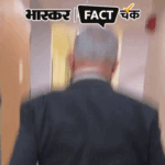 Fake News Exposed: Was Netanyahu seen running away to save his life after Iran’s missile attack? Know the truth