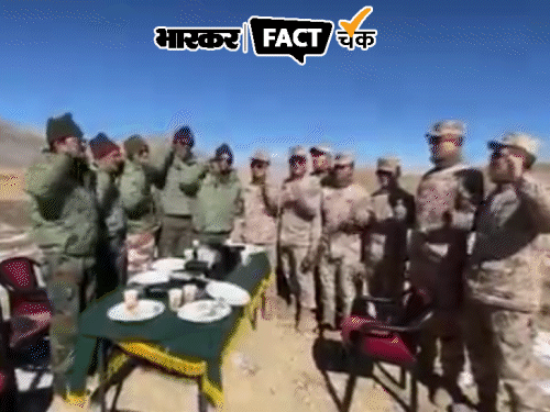 Fake News Expose: Video of Indian-Chinese soldiers chanting Jai Shri Ram on LAC, claim- sloganeering happened after the agreement, know the truth