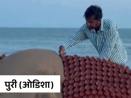 Diwali celebrations across the country: An art piece was created with 1000 diyas in Puri, Defense Minister will celebrate Diwali with the soldiers deployed on the India-China border