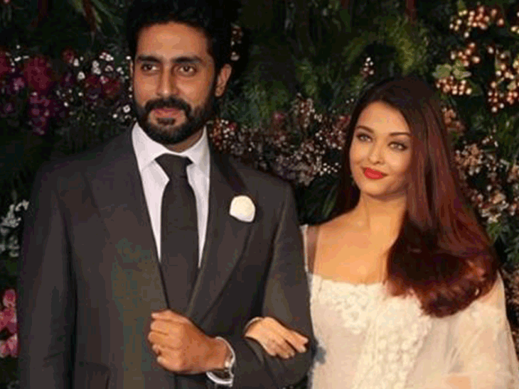 When Abhishek was furious on the news of divorce: Said- tell me when am I getting married; these days his name is being linked with Nimrat Kaur