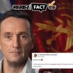 Fake News Exposed: Was Israeli Army Chief of Staff Herzi Halevi killed in Hezbollah’s drone attack? Know the truth of the viral claim