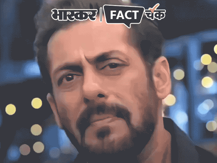 Fake News Exposed: Did Salman Khan reply to gangster Lawrence Bishnoi? 4 year old video goes VIRAL with false claim