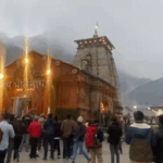 The doors of Kedarnath Dham will be closed tomorrow at 8:30 am: special puja will be done, Baba’s Panchmukhi Doli arrived, the doors of Gangotri Dham closed
