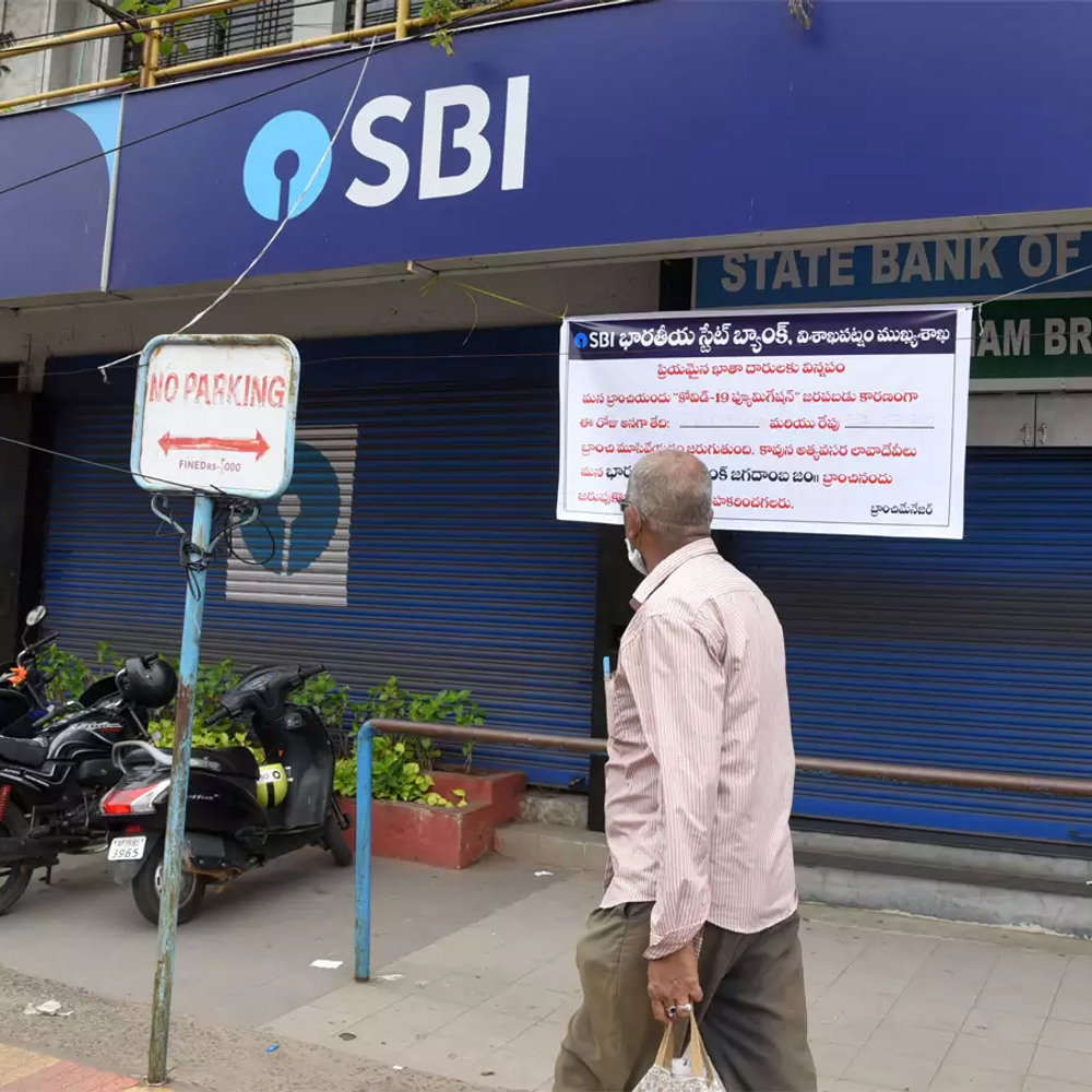 Banks will remain closed for 17 days in December: Apart from 5 Sundays and 2 Saturdays, there will be no work for 10 days at different places