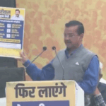 Kejriwal’s ‘Rewadi par Charcha’ campaign: Said- will hold 65 thousand meetings in Delhi, will ask people- do they want free ‘Rewadis’ or not