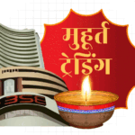 Sensex closed 335 points higher at 79,724 in Muhurat trading: Nifty rose nearly 100; All sectors of NSE except IT were bullish