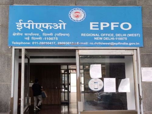 ATM-like card for withdrawing PF: Consideration is also being made to increase employee’s contribution by 12%; Preparations for change in EPFO 3.0 from June 2025