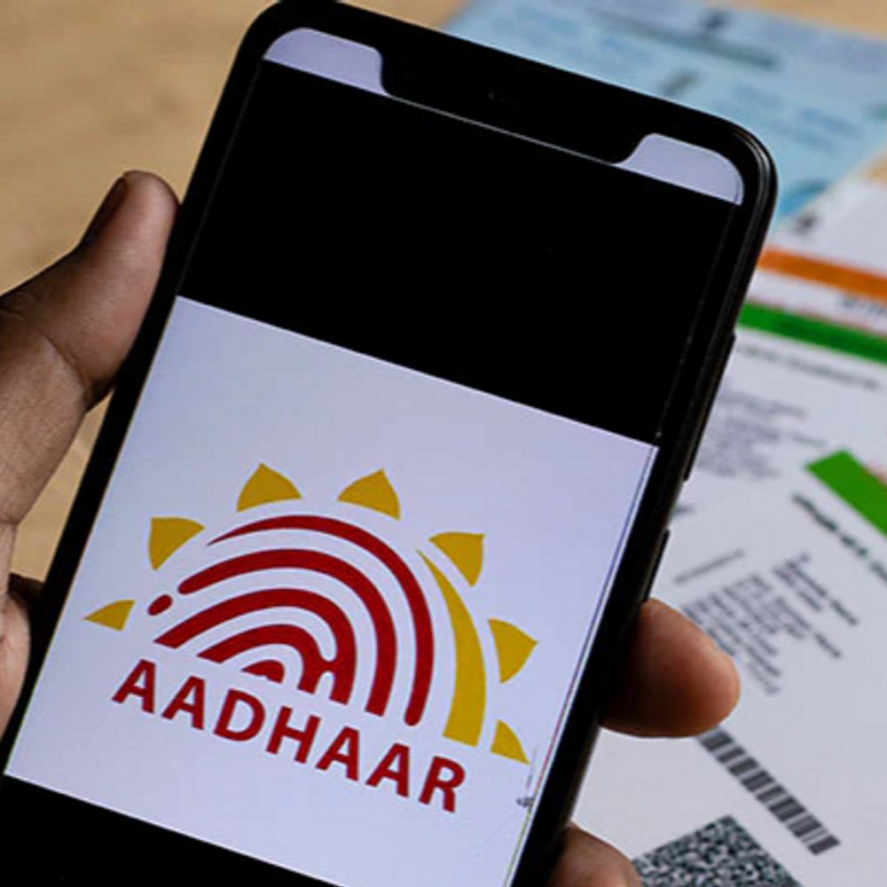 Is your Aadhaar card being misused: Check it easily from home, you can also complain if it is misused