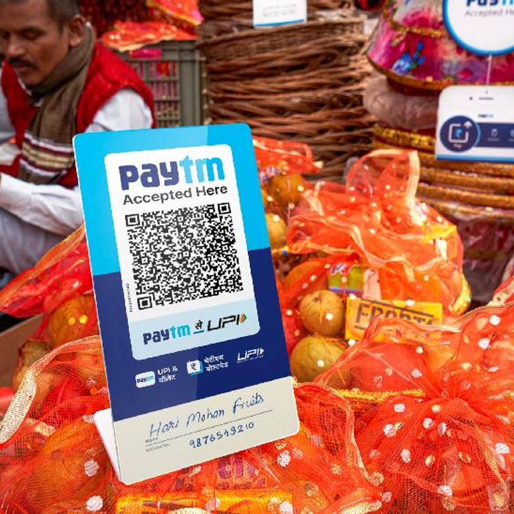 New record of transactions through UPI created during festive season: 1,658 crore transactions took place, ?23.50 lakh crore were transferred