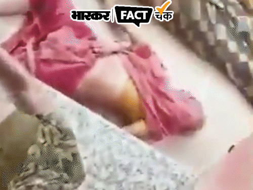 Fake News Expose: Video of Hathras incident viral with communal claim claiming it to be from Bangladesh