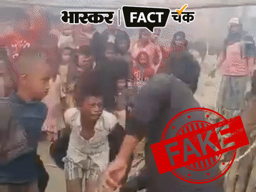 Fake news exposed: The video that went viral with the claim of Dalit children being beaten up is being shared again claiming it to be recent