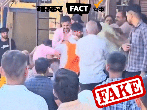 Fake news exposed: Head master in viral video of Chittorgarh was not beaten up; Himachal’s video shared with false claim