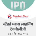 Standard Glass Lining IPO will open on January 6: Investors can bid till January 8, minimum investment required is ?14,980