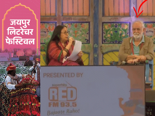 Kailash Kher said- MBA type people are confused: Those who are more confused become CEOs; Dispute between two actors on the stage of JLF