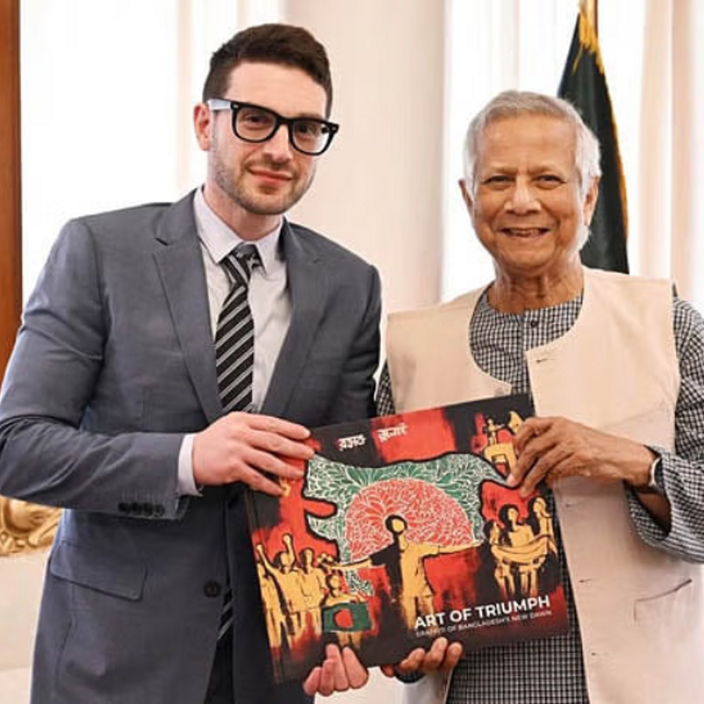 Muhammad Yunus met George Soros’ son: discussed Bangladesh’s economic situation; Trump stopped aid to Bangladesh last week