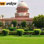 Bhaskar Updates: Supreme Court directs Election Commission to keep voting video clips safe, hearing on dispute over election rules