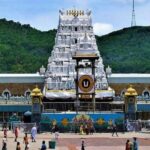 Demand to remove 1000 employees from Tirupati temple: BJP claims- all of them are non-Hindus; Temple committee members will meet CM on February 14