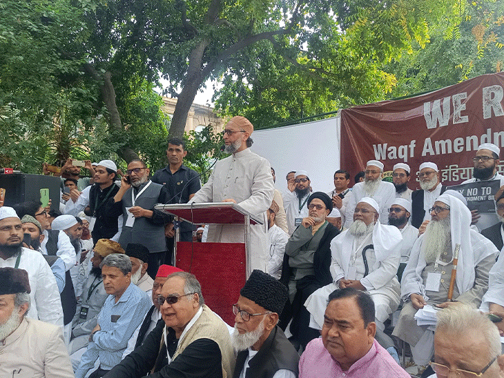 Waqf Amendment Bill will be presented in Parliament after Eid: Budget session to continue till 4th April; Owaisi said- Waqf Amendment Bill is a threat to mosques