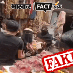 Fake News Expose: Video of molestation of a woman in Kanpur goes viral with communal angle; Police tells the truth
