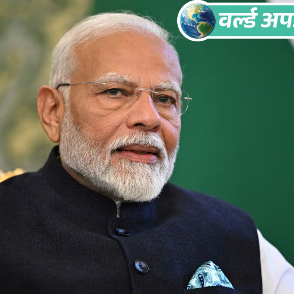World Updates: Modi joins Trump’s social media Truth Social; thanks Trump for sharing podcast