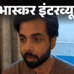 Films will be made on the heroes of Rajasthan like Chhava: Jana of Stree film said  people watch the reel for 2 hours, hard work will have to be done to bring it to the theatre