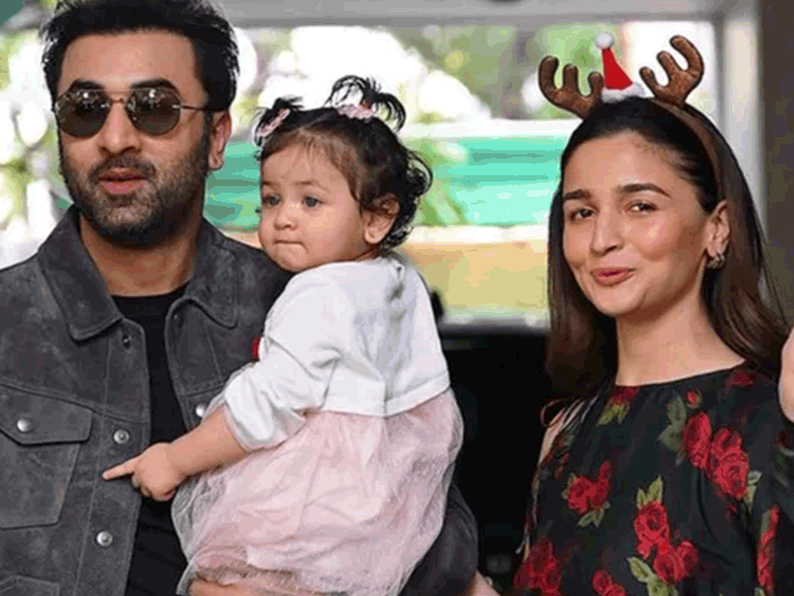 Alia removed Raha’s photos from Instagram: Users reacted on social media, said- she did the right thing