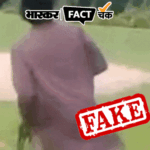Fake News Exposed: Truth of viral photo-video related to Pahalgam terrorist attack