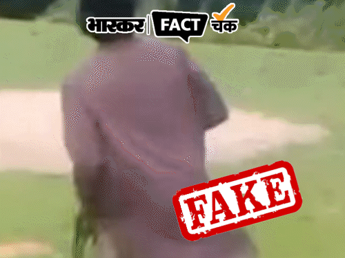 Fake News Exposed: Truth of viral photo-video related to Pahalgam terrorist attack