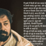In anger, I spoke badly about the entire Brahmin community: Anurag Kashyap apologized, said- I forgot my limits, I will not make such a mistake in future