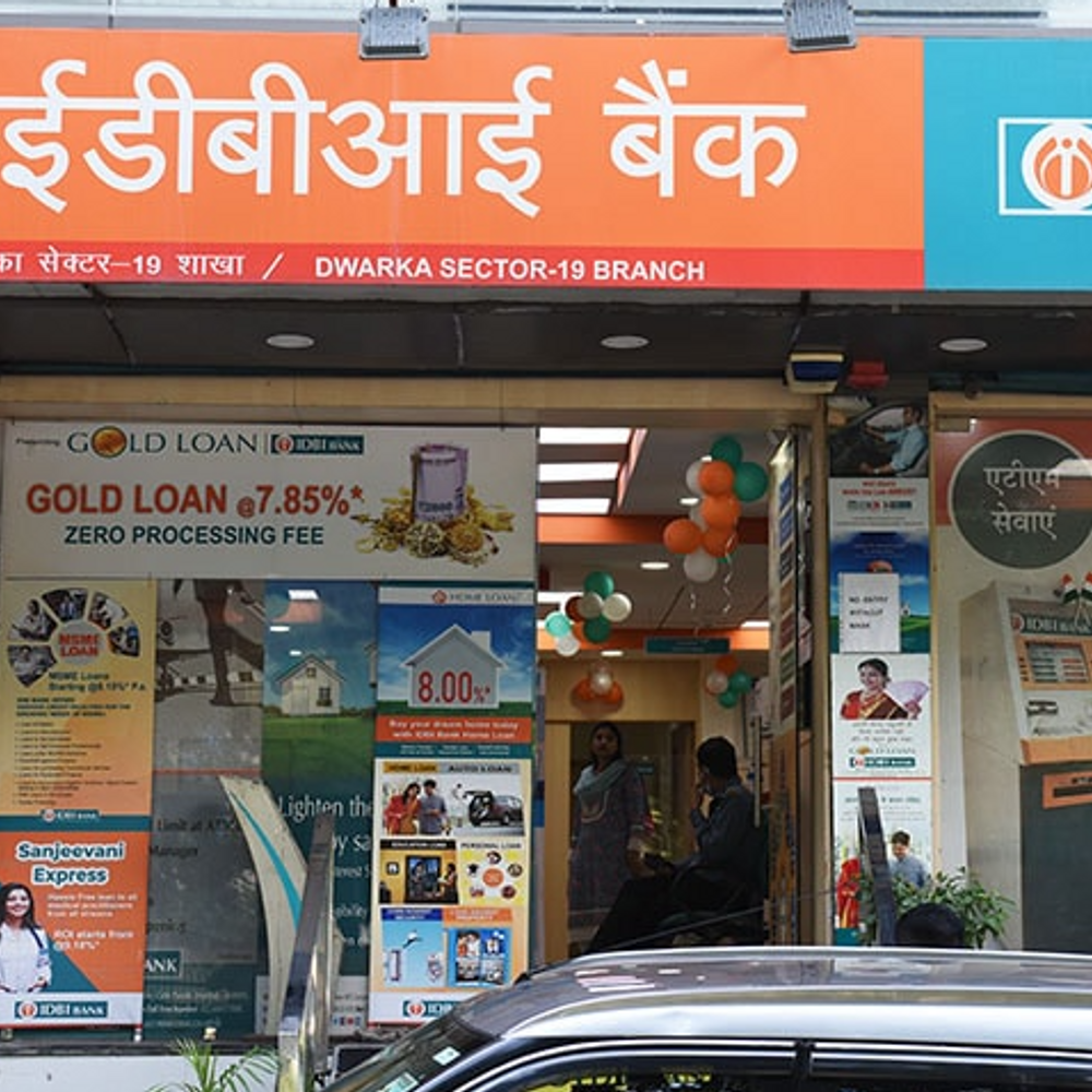 IDBI Bank’s profit increased by 26% in the fourth quarter: Earnings increased by 15% year-on-year to ?39,958 crores, the bank will give a dividend of ?2.10 per share