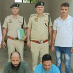 Retired Air Force personnel duped of Rs 74 lakh in Narnaul: 2 thugs arrested from Delhi; had lured him into investing in crypto currency
