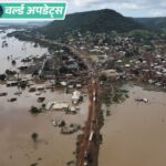 World Updates: 117 people died in 3 days due to floods in Nigeria, more than 3 thousand houses submerged