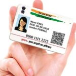 Is your Aadhaar being misused: Check it from home in 2 minutes, you can also complain if it is misused