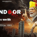 Pawan Singh’s song released on Operation Sindoor: The song reflects the bravery of the army, a strong attack on Pakistan