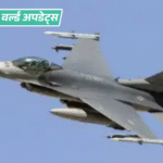 World Updates: Ukraine’s F-16 fighter plane crashes, pilot saves his life by jumping