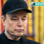 World Updates: Black marks were seen under Musk’s eyes during the press conference, he said- it was not due to drugs, it happened while playing with his son