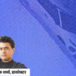 Bhootnath film director accused of scratching car: Neighbor in Jabalpur gave CCTV to police, said – he hit the glass with a sharp object