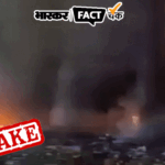 False claim of missile attack on Gujarat port: Pakistani users shared 4 year old Dubai video
