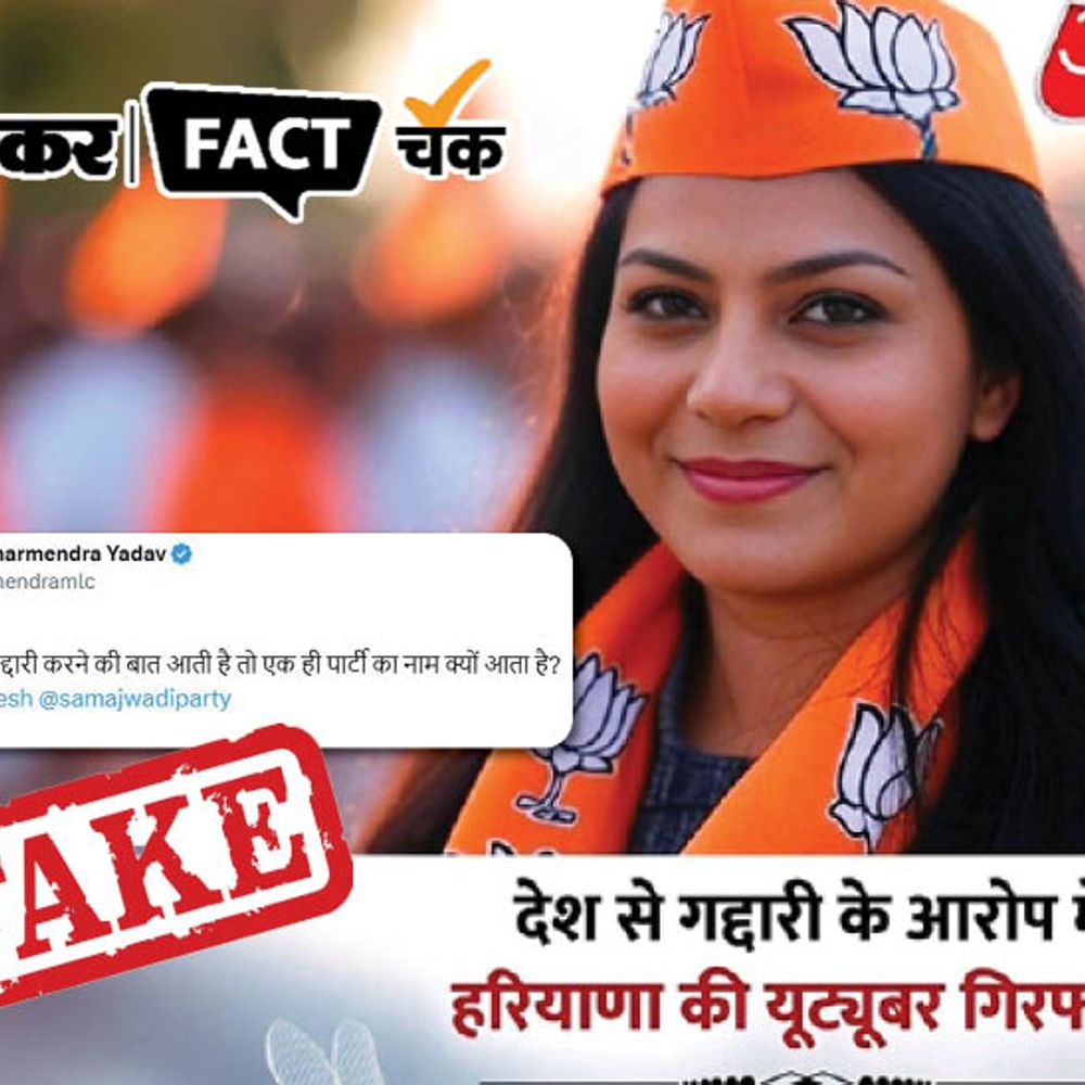 Jyoti Malhotra’s AI generated photo goes viral: YouTuber seen in BJP’s gamchha and cap