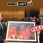 Painting made by editing photo of Chinese missile: Pakistani PM gave it to Army Chief, said it was picture of success of ‘Banyan-un-Marsoos’