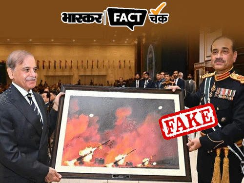 Painting made by editing photo of Chinese missile: Pakistani PM gave it to Army Chief, said it was picture of success of ‘Banyan-un-Marsoos’