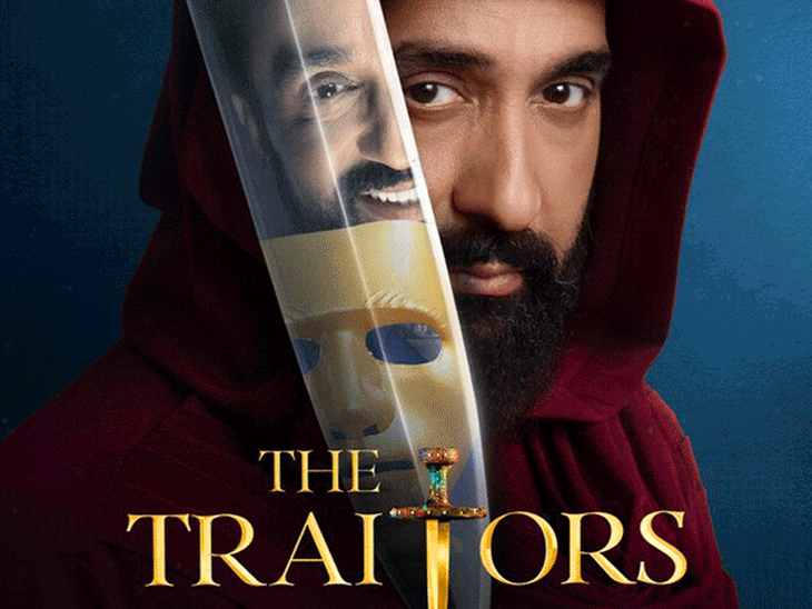 Raj Kundra gave himself the tag of nepo husband: Said at the launch of reality show ‘Traitors’- If it is Karan Johar’s show, I will play the nepotism card