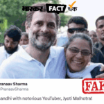 Photo of spy Jyoti Malhotra with Rahul Gandhi goes viral: Users wrote- Why is every traitor’s photo found with a Congress MP, know the truth