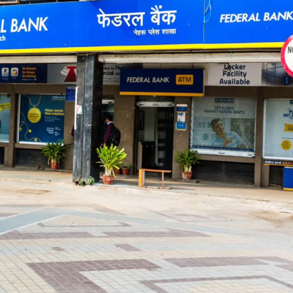 Federal Bank’s profit increased by 14%: ?1,030 crore in the fourth quarter, annual net profit was ?4,052 crore; company will give ?1.20 dividend